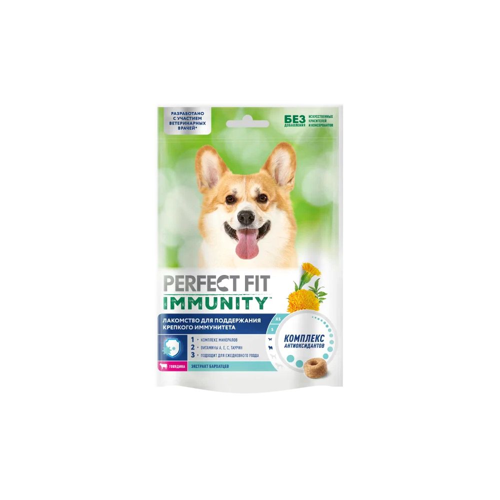 Лакомство Perfect Fit Immunity для собак, с говядиной, 90 г