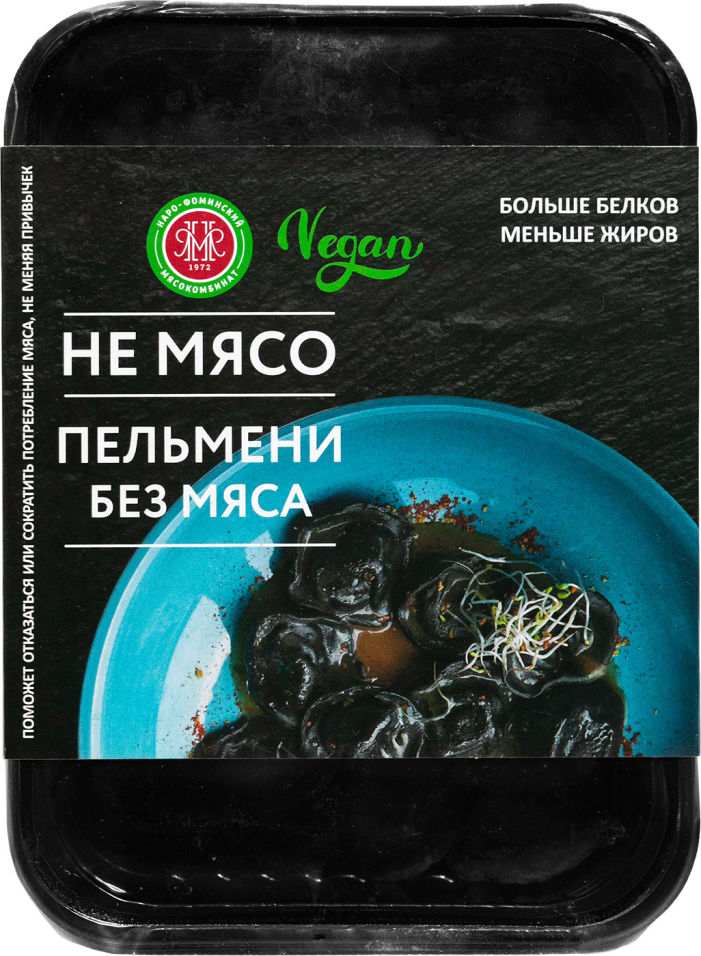

Пельмени Не Мясо Без мяса Веганские 200г
