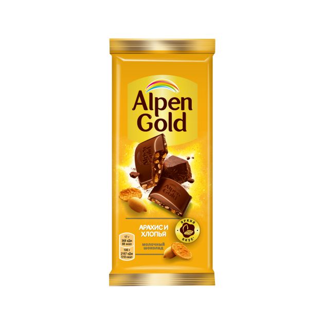 

Шоколад Alpen Gold c арахисом и кукурузными хлопьями, молочный, 80 г