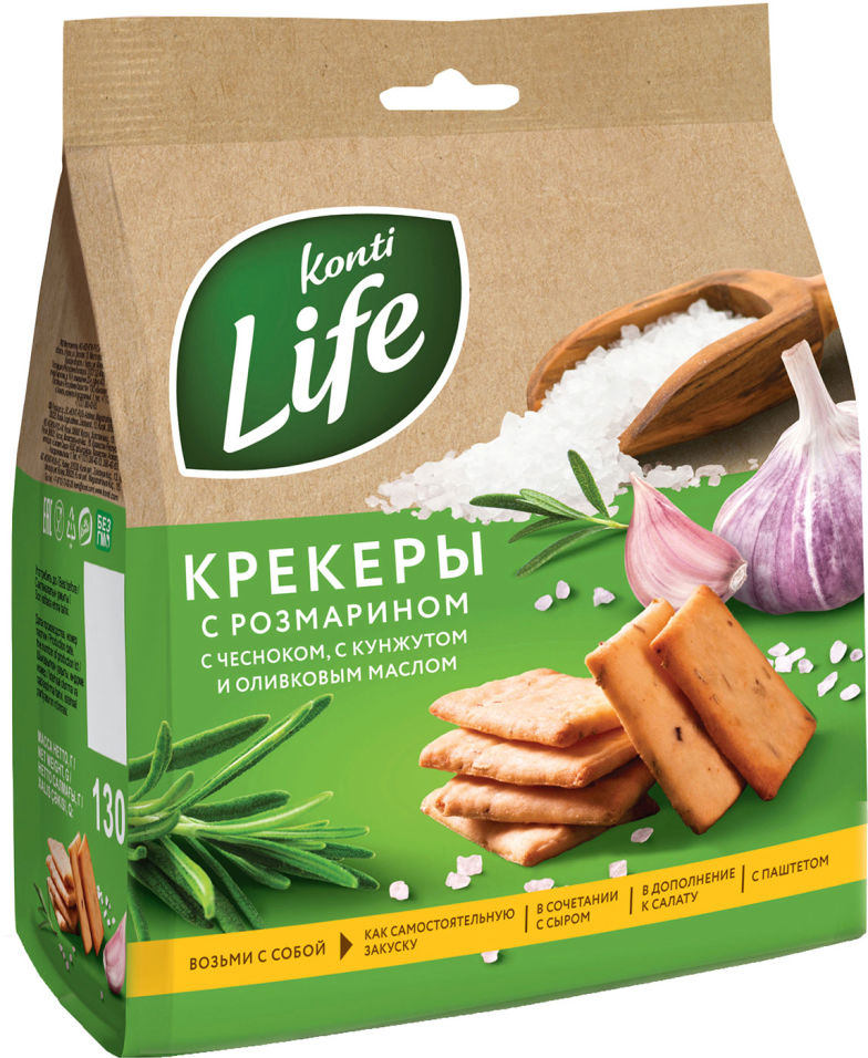 

Крекер Konti Life с розмарином 130г