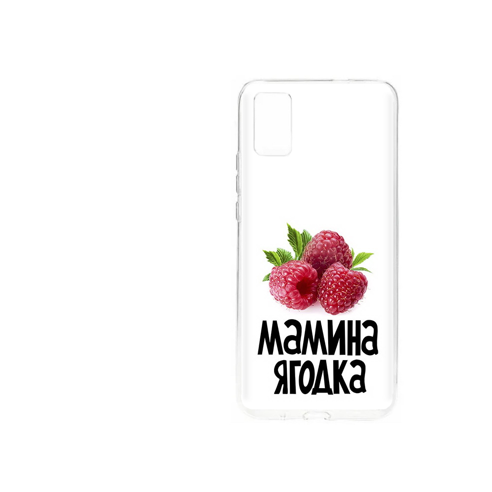 

Чехол MyPads Tocco для ZTE Blade A31 (2021) мамина ягодка (PT226942.465.456), Прозрачный, Tocco