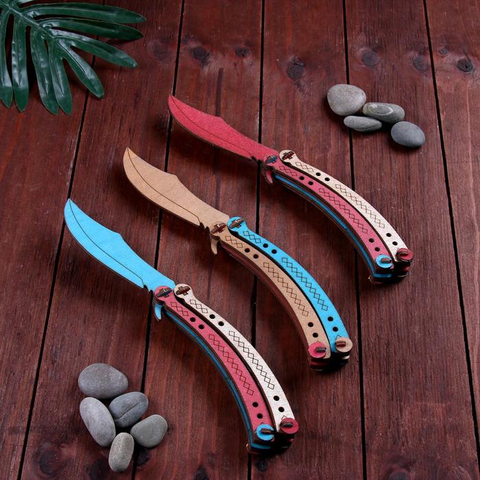 Сувенир деревянный игрушечный Нож бабочка крашенный, МИКС совок хозяйственный 19 × 19 × 5 см металл деревянный черенок 35 см микс
