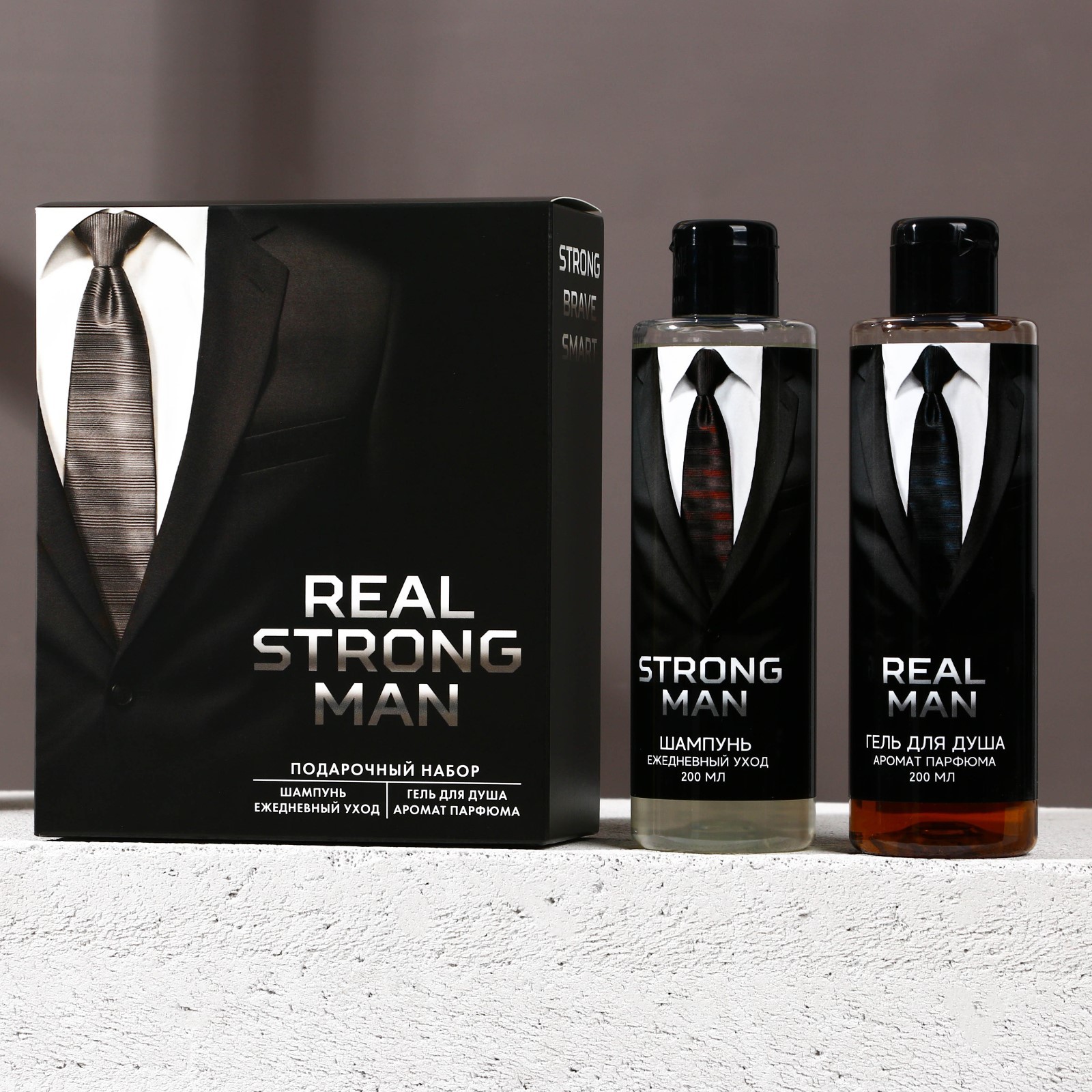 Набор гель для душа и шампунь для волос Real Strong Man 2х200 мл набор в мешочке этель праздник к вам приходит полотенце 40х73см формочки для запекания