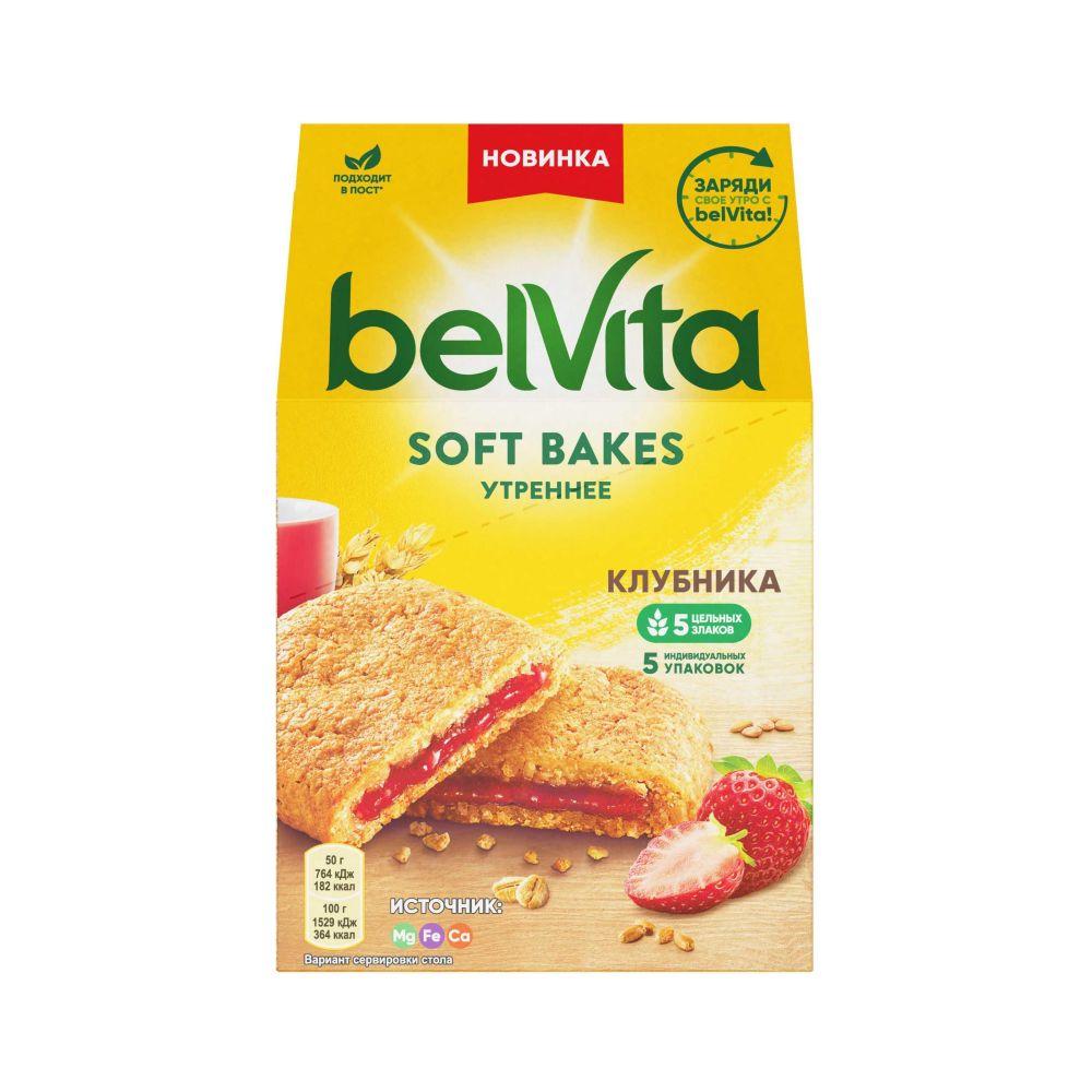 Печенье BELVITA Soft Bakes Утреннее, Злаки клубника, Какао, 250г BelVita