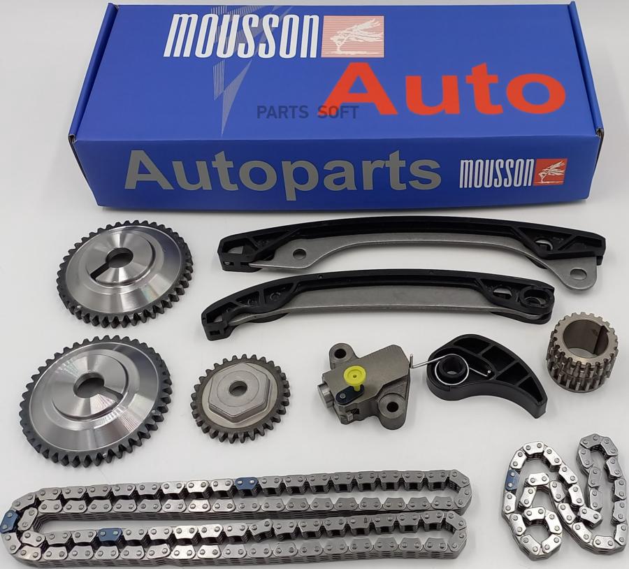 

Комплект цепи ГРМ Nissan HR16 1,6L Mousson 1шт