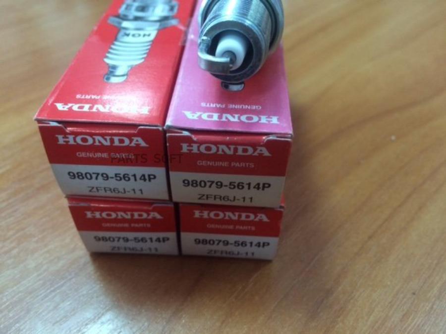 Свеча Зажигания Honda, X4 98079-5614g HONDA арт. 98079-5614G