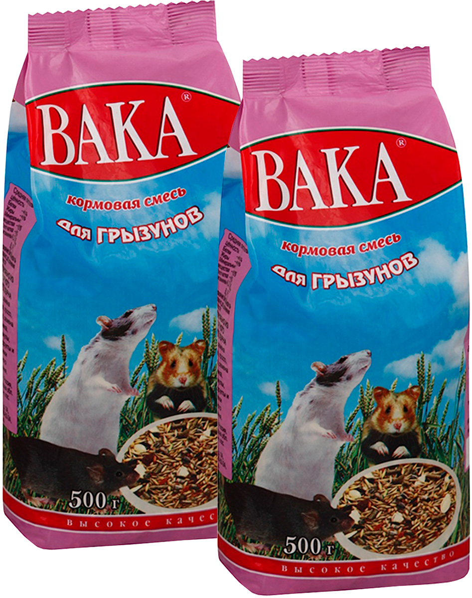 Вака это. Вака "ВК" Д/грызунов 500гр. Вака ВК корм д/грызунов 500гр (1/14). Вака кормовая смесь для Гры. Вака высокое качество корм для грызунов 500г