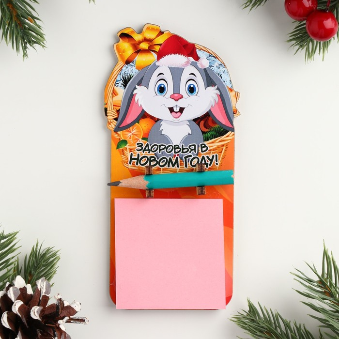 

Магнит новогодний со стикером и карандашом Здоровья в Новом Году! символ года, 13х6см