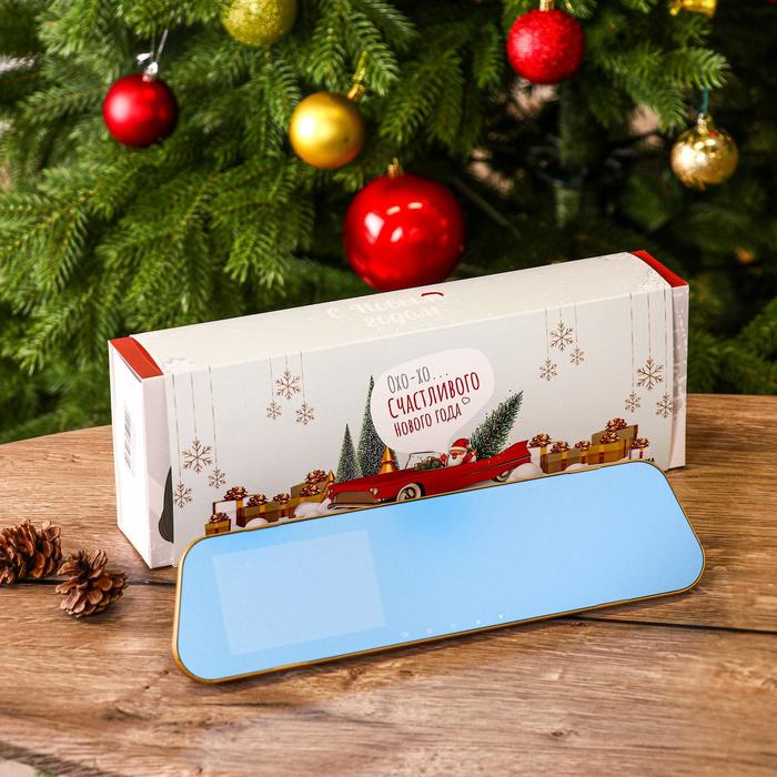 Видеорегистратор TORSO Новый год HD 1080P TFT 43 обзор 120 254400₽