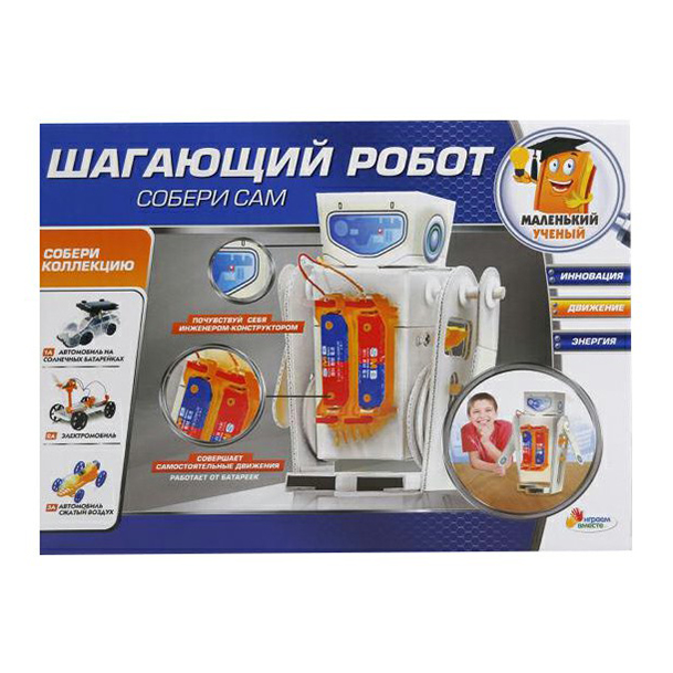 

Набор для опытов Шагающий робот Играем вместе