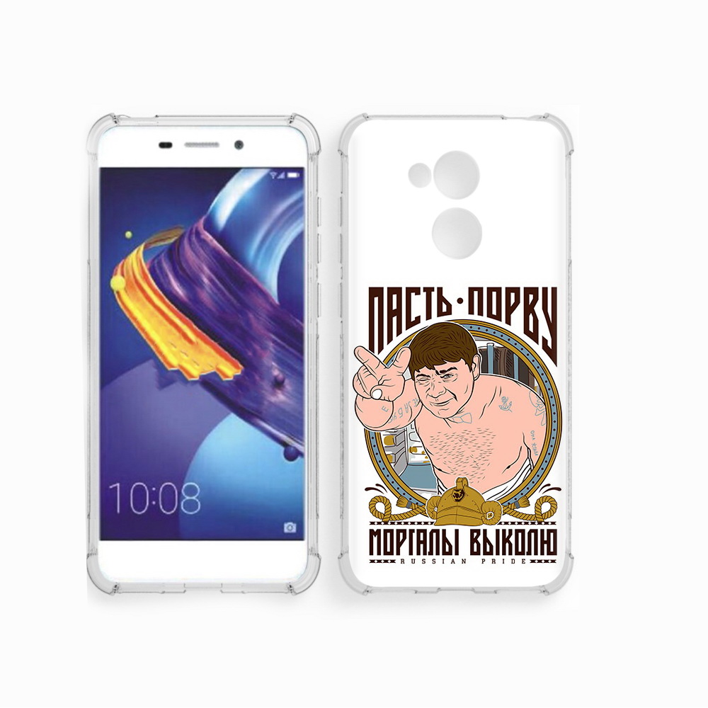 

Чехол MyPads Tocco для Huawei 6C Pro Пасть порву (PT88459.60.131), Прозрачный, Tocco