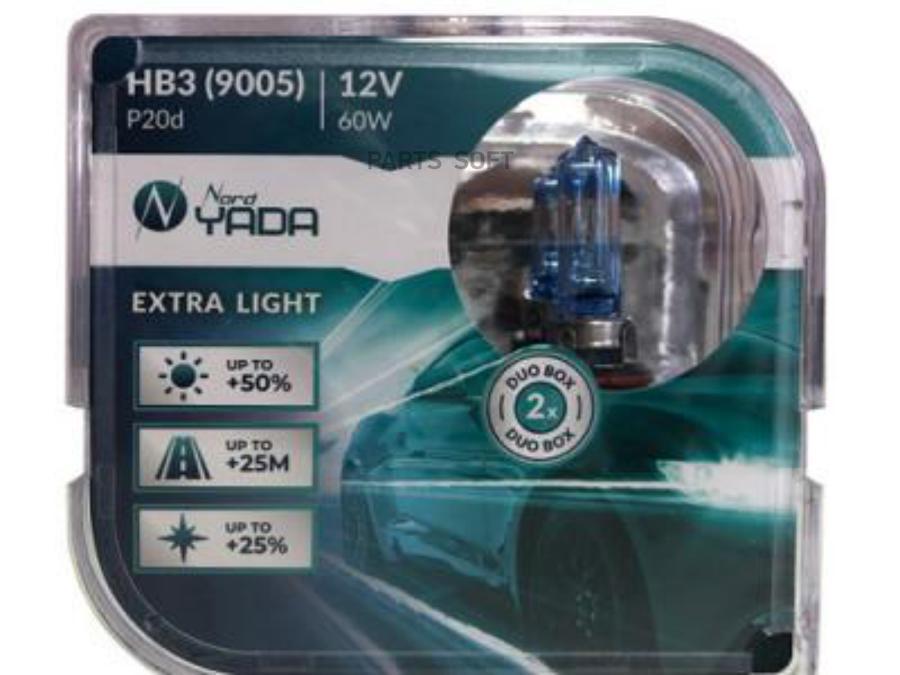 Лампа Галоген 12v Hb3 55w P20d 9005 Nord Yada Extra Light +50% Яркости NORD YADA арт. 9073