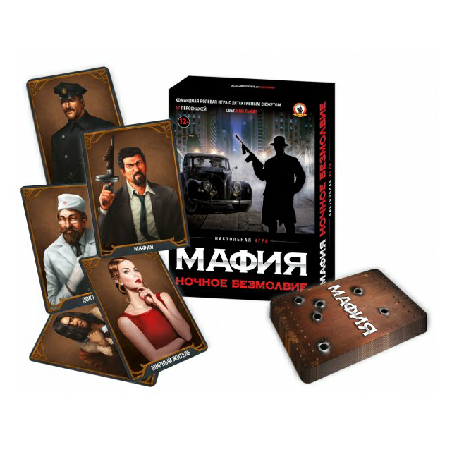 

Настольная игра Мафия Русский Стиль в ассортименте