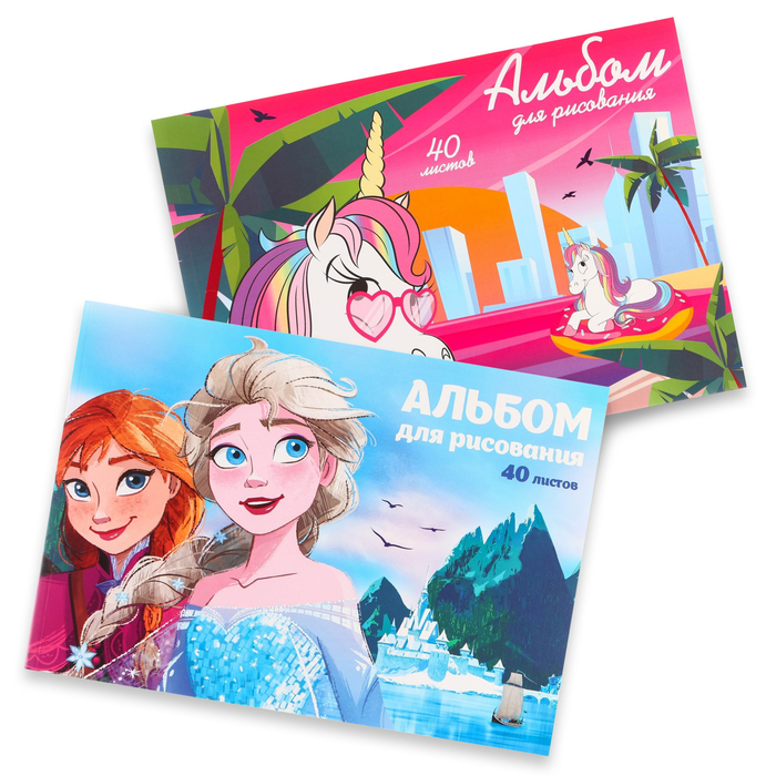 Альбом для рисования ArtFox STUDY Disney склейка 40 листов 2 штуки 703₽