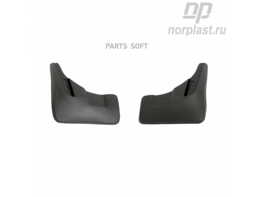 

Брызговики Передние, Компл. Norplast Npl-Br-12-11f NORPLAST арт. NPL-Br-12-11F