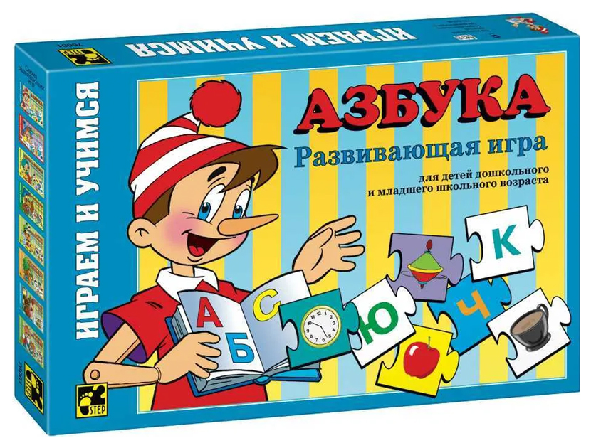 

Обучающая игра Азбука Step Puzzle 3+