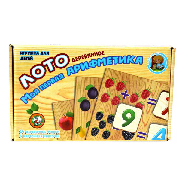 

Обучающая игра Лото Моя первая Арифметика Десятое Королевство 3+