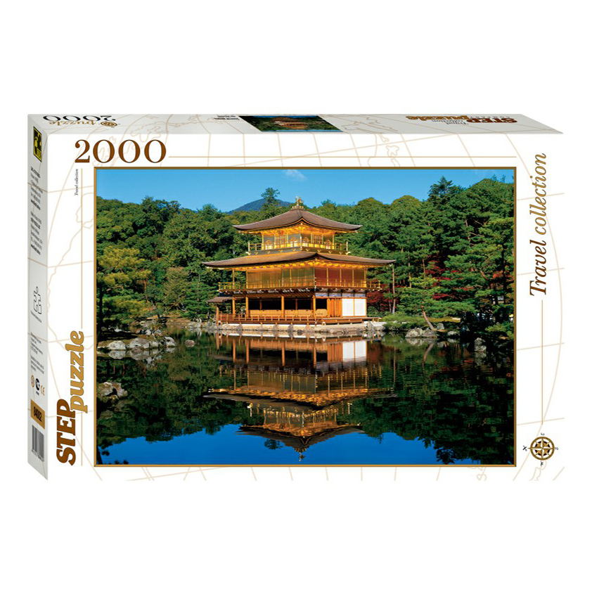 

Пазл Step Puzzle Travel Collection Золотой дворец 2000 элементов