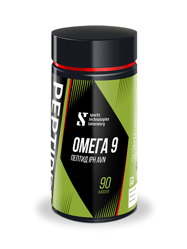 

ОМЕГА 9 Peptide IPH AVN