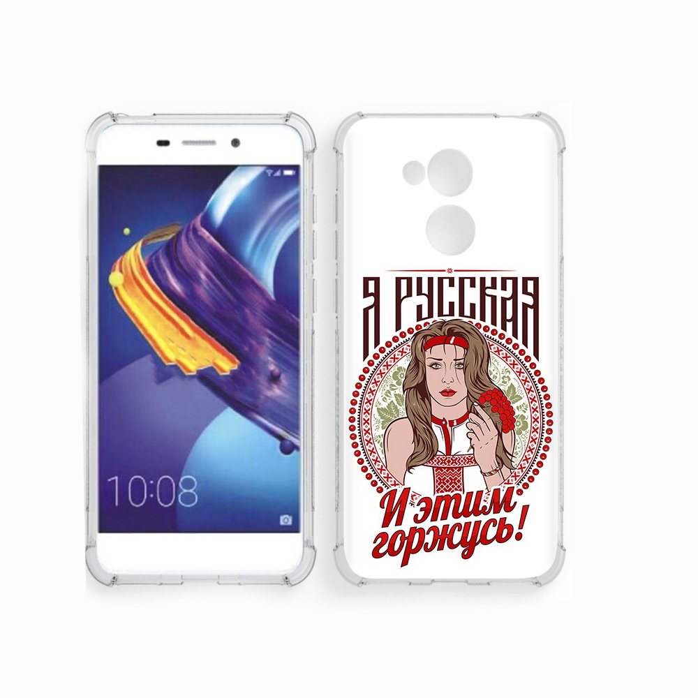 

Чехол MyPads Tocco для Huawei 6C Pro Я русская (PT88459.60.208), Прозрачный, Tocco