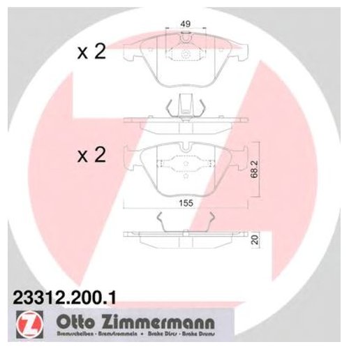 

Тормозные колодки ZIMMERMANN передние 233122001