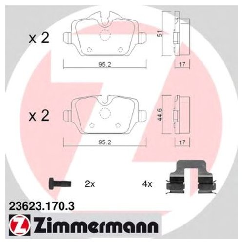 

Тормозные колодки ZIMMERMANN задние 236231703