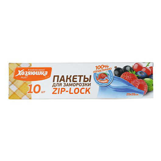 

Пакеты для заморозки Хозяюшка Мила с замком zip-lock 25 х 32 см 10 шт, Прозрачный