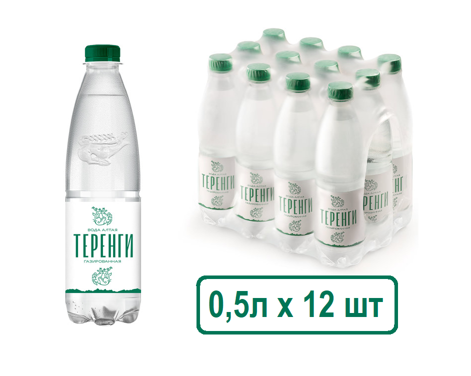 

Вода питьевая Теренги газированная, 0,5 л х 12 шт, Теренги