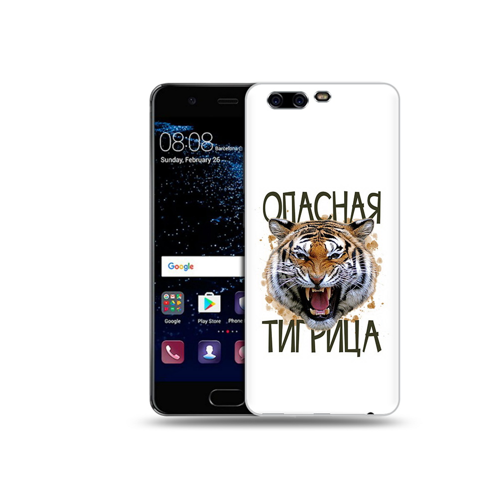 

Чехол MyPads Tocco для Huawei P10 опасная тигрица (PT60870.50.527), Прозрачный, Tocco