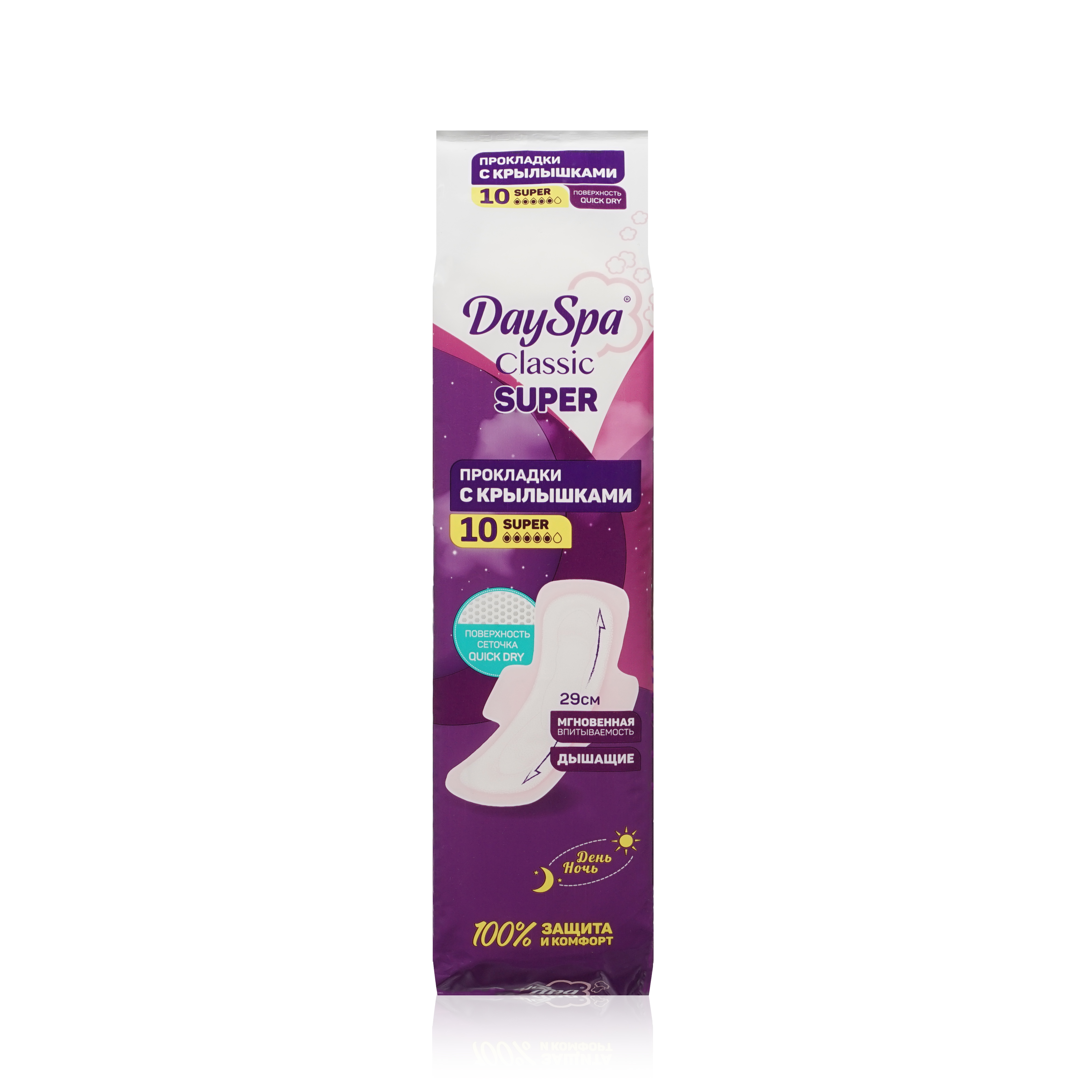 

Женские прокладки Day Spa Classic Dry Super, 10 шт, Белый, Super