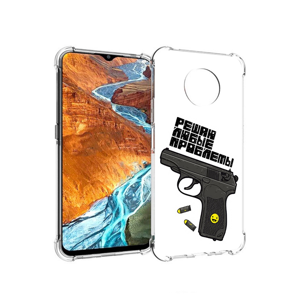 

Чехол MyPads Tocco для Nokia G300 пистолет против проблем (PT224563.108.542), Прозрачный, Tocco
