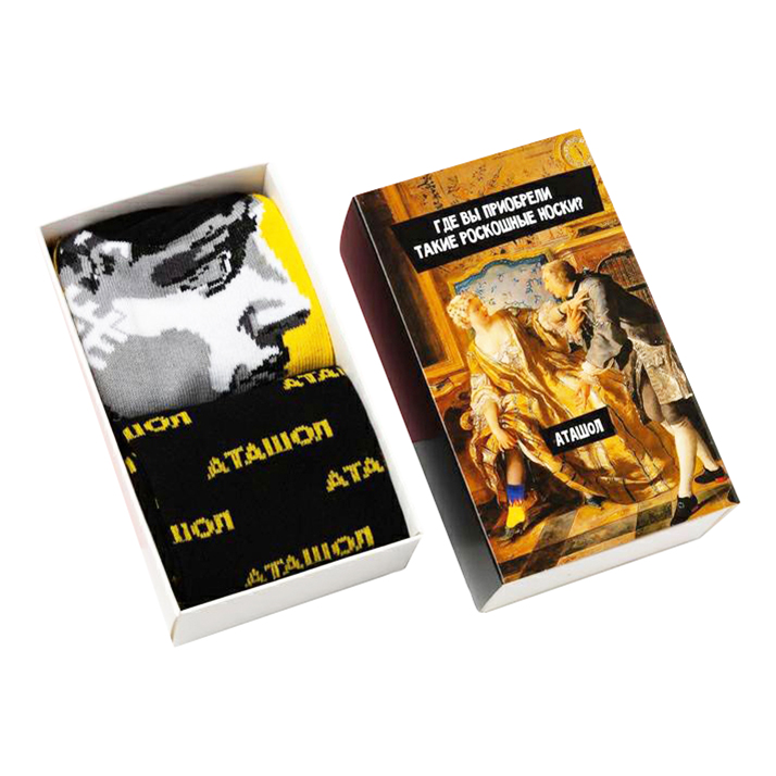 

Подарочный набор носков женских KAFTAN разноцветных, Разноцветный