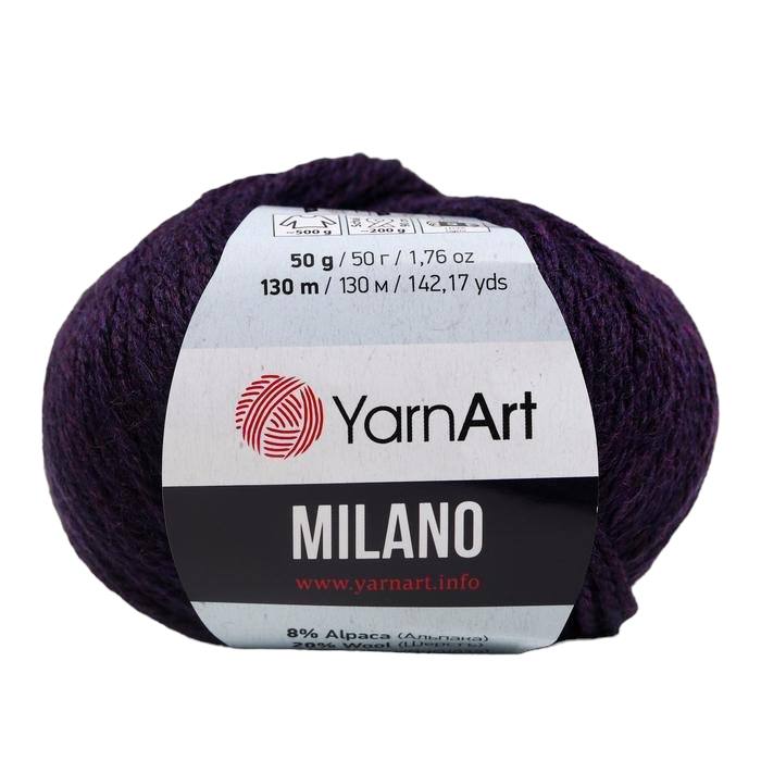 фото Пряжа yarnart milano 8% альпака, 20% шерсть, 8% вискоза, 64% акрил 130 м /50 гр (872)