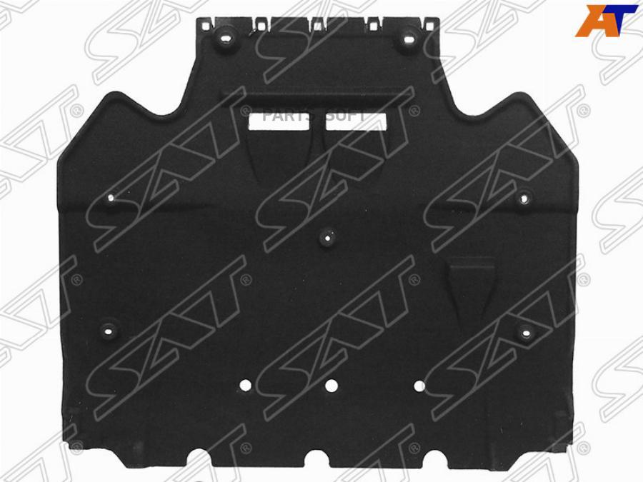 

SAT ST-AU16-025-A0 Защита двигателя AUDI A6 11-14 задняя часть 1шт