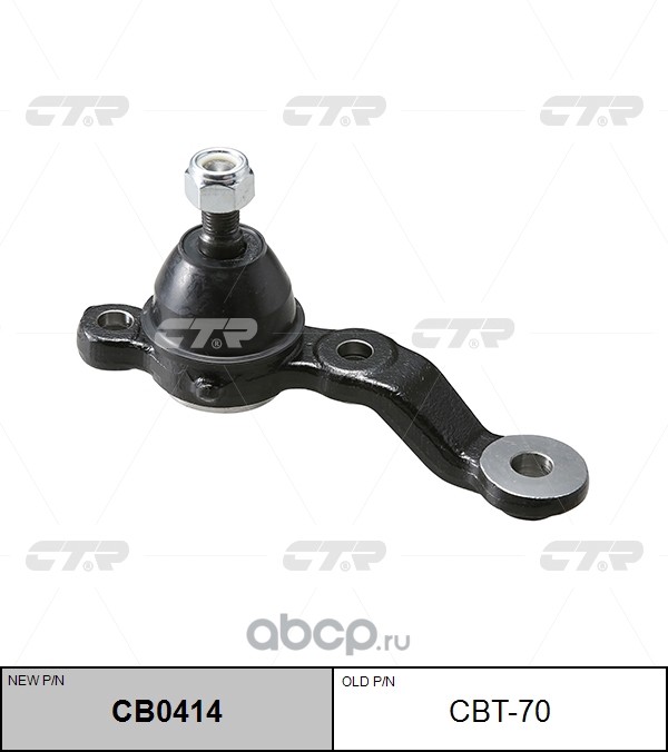 

Опора шаровая LEXUS 05- нижн.лев. (= CBT70) CTR CB0414
