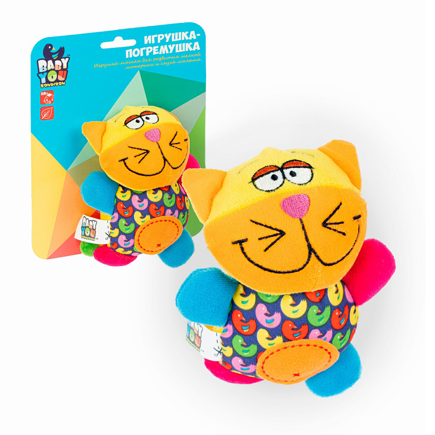 

Подвесная игрушка Bondibon Кот в ассортименте