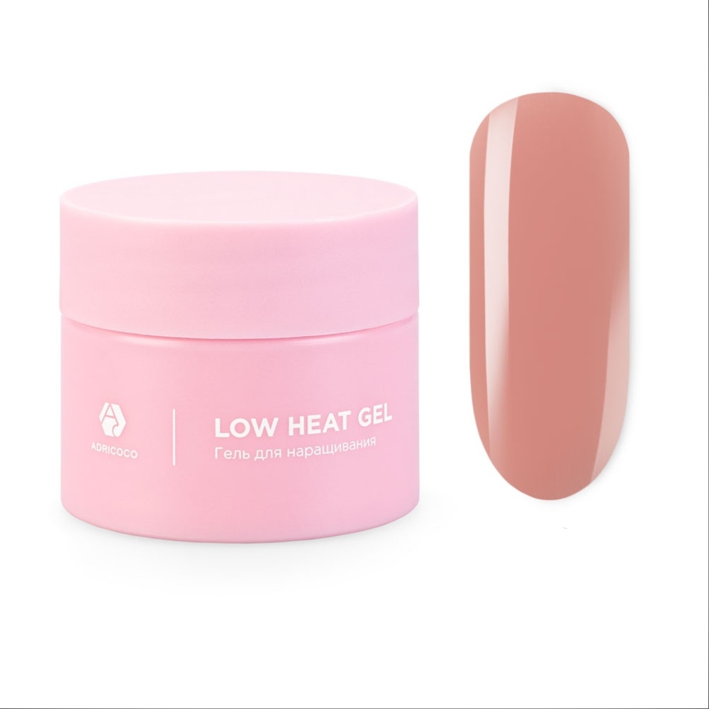 

Низкотемпературный однофазный гель ADRICOCO Low heat №10 бледный терракотовый (15 мл)