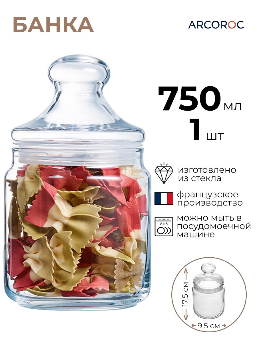 

Банка круглая с крышкой ARCOROC Клаб 1 шт, Прозрачный