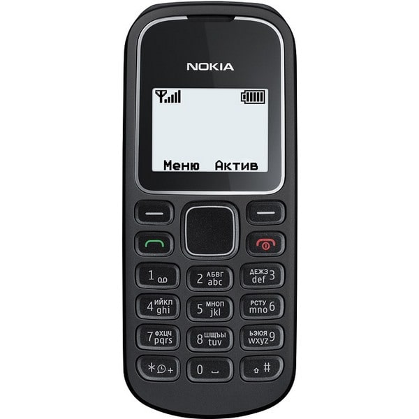 Мобильный телефон Nokia 1280 черный (01741)