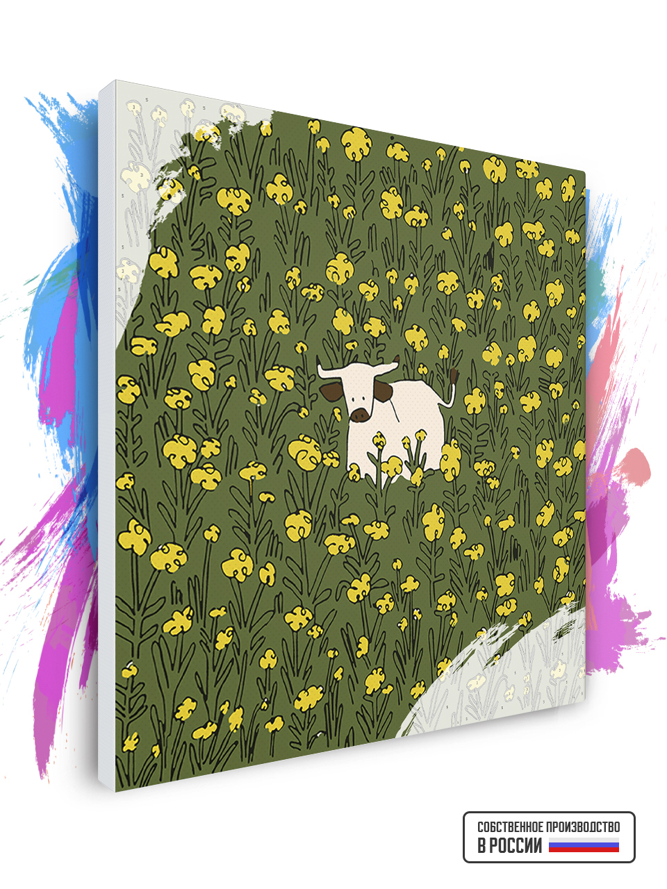 

Картина по номерам Красиво Красим Бычок в цветах, 60 х 60 см, Бычок в цветах