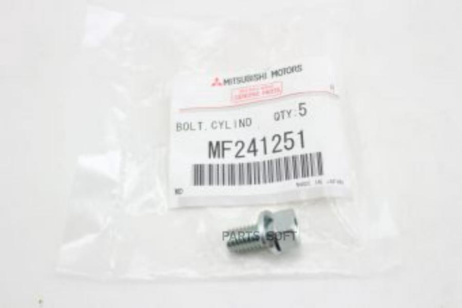 

Болт [Org] MITSUBISHI арт. MF241251