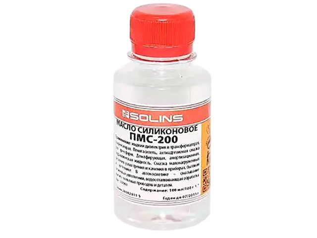 Силиконовое масло Solins ПМС-200 100 мл силиконовое масло для резиновых уплотнителей molecules 335 мл