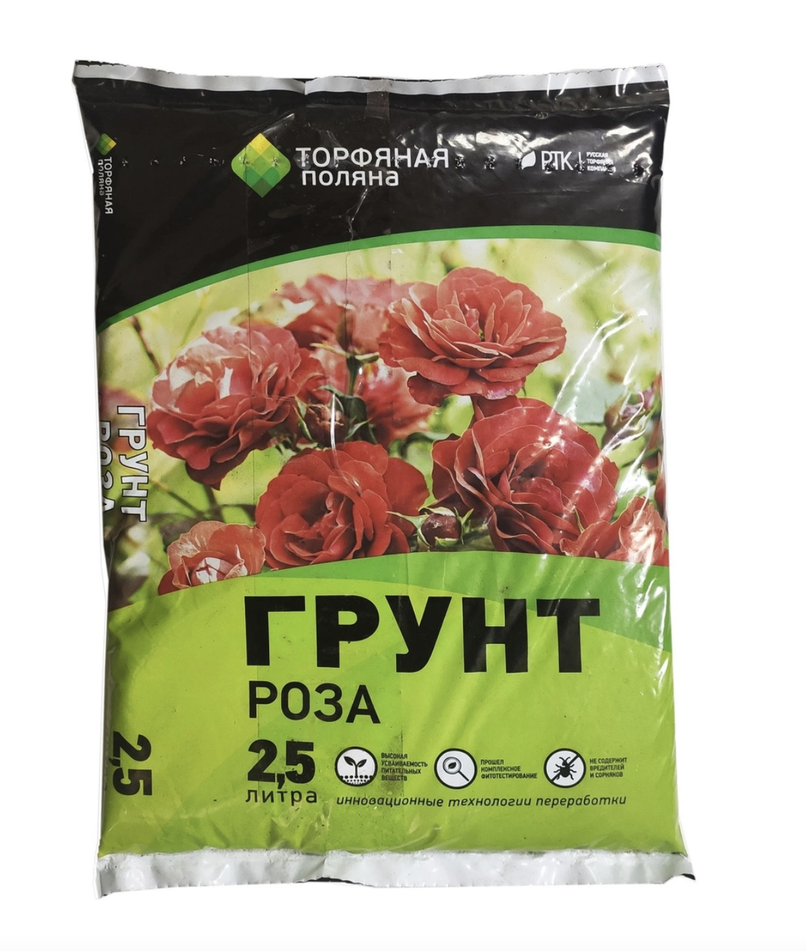 Грунт для цветов Торфяная поляна Роза 1025 2,5 л