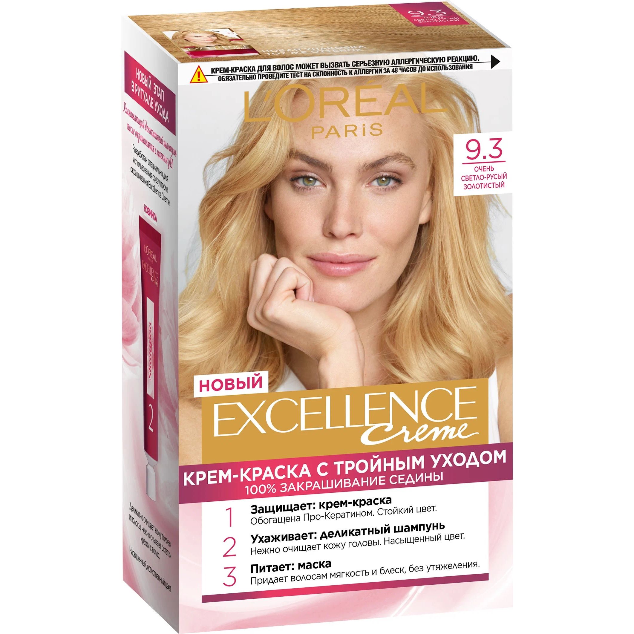 

Крем-краска для волос L'Oreal Paris Excellence, 9.3 очень светло-русый, золотистый, 176 мл
