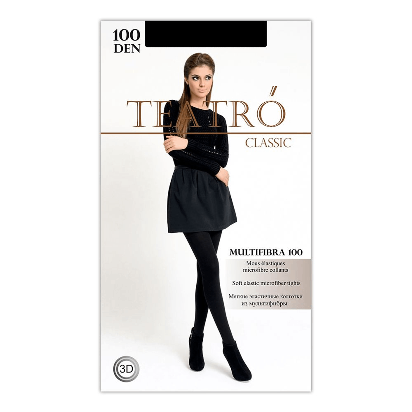 

Колготки женские Teatro черные 2, Черный