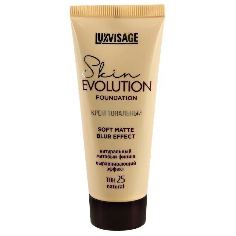 Крем тональный Luxvisage Skin Evolution Soft Matte Blur Effect, тон 25 Natural, 35 г luxvisage крем тональный luxvisage skin evolution soft matte blur effect