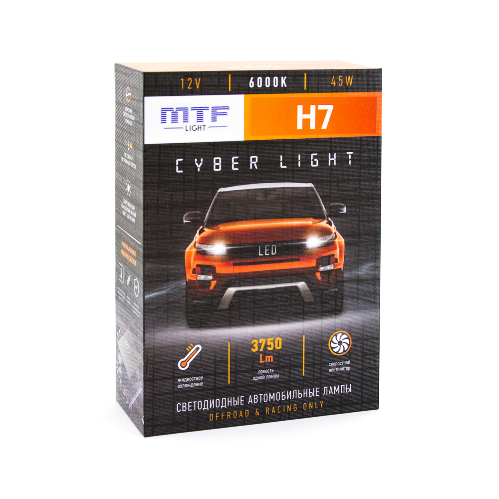 

Светодиодные лампы MTF Light, серия CYBER LIGHT, H7/H18, 12V, 45W, 3750lm, 6000K, комплект, Н7