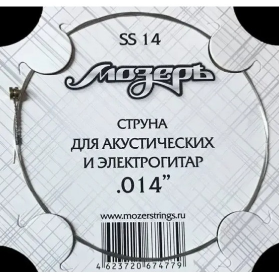 

Струны для акустической гитары Мозеръ SS14, SS14
