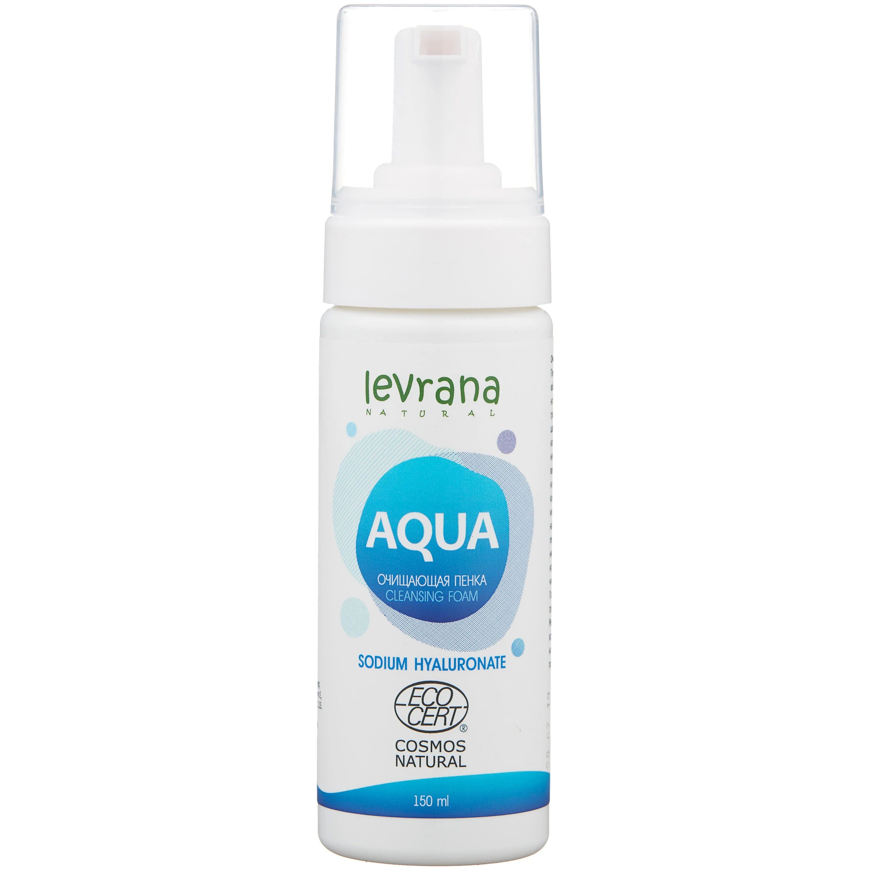 Пенка для умывания LEVRANA Aqua с гиалуроновой кислотой, увлажняющая, очищающая, 150 мл rosette 40% увлажнения увлажняющая и влагосберегающая пенка с гиалуроновой кислотой 168