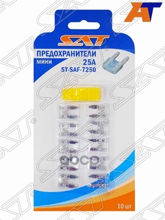 

Предохранитель Мини 25А (10 Штук) Sat арт. ST-SAF-7250